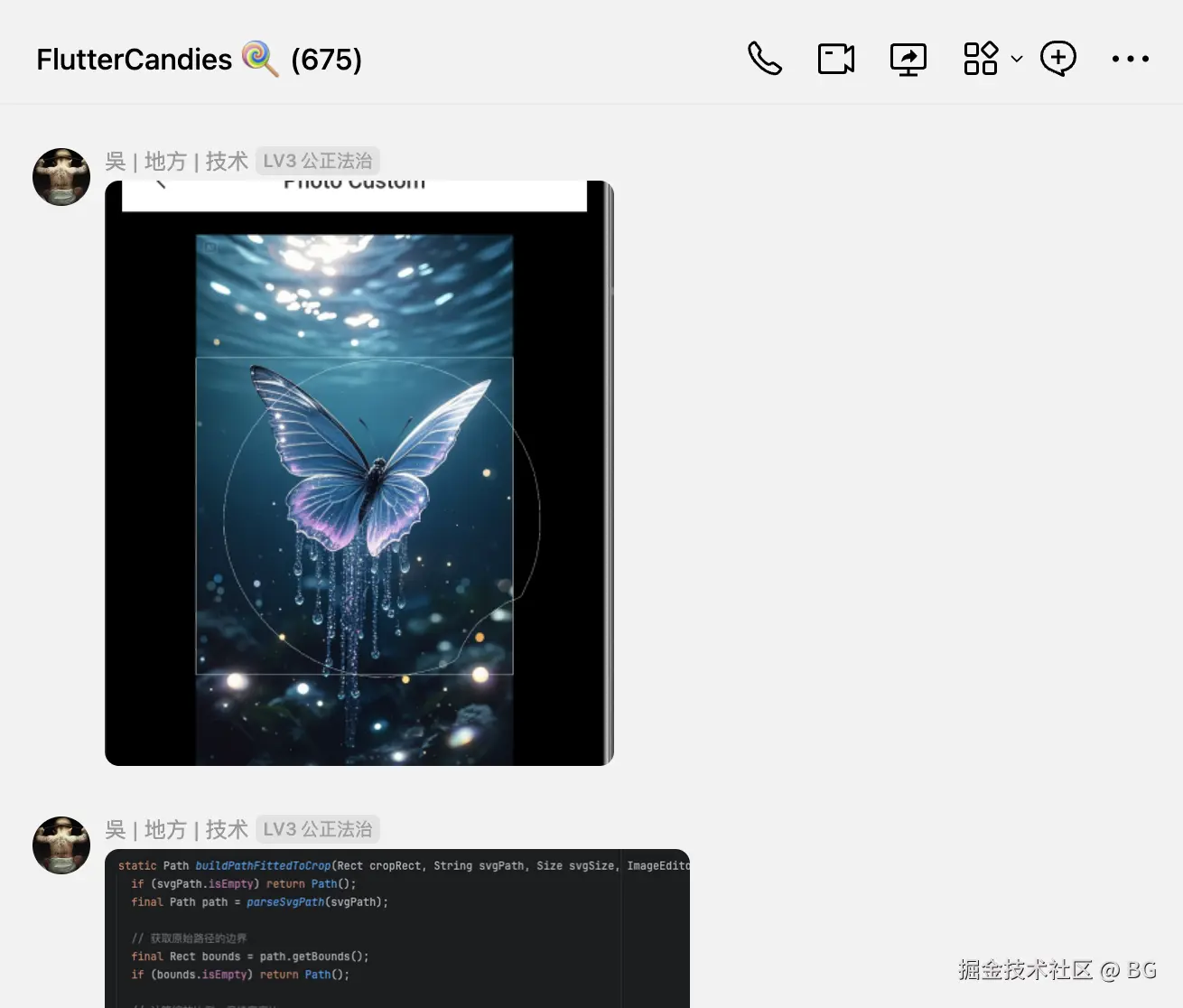 QQ20250930-221532.png