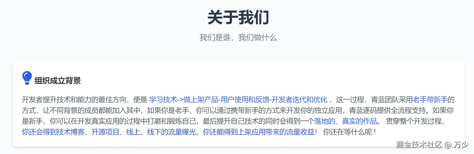 image-20250706101802383