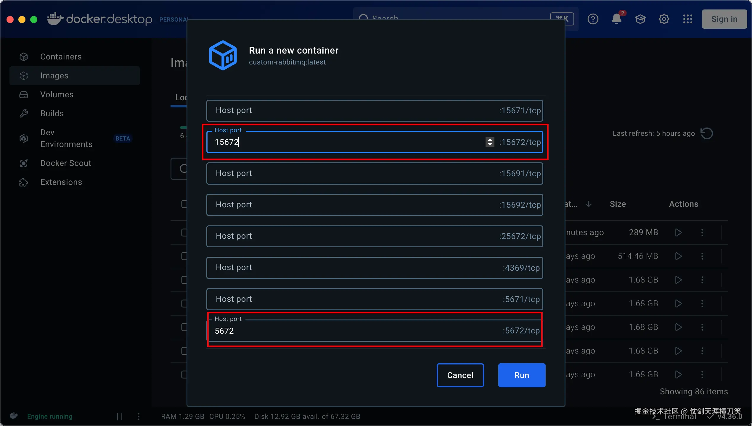 image-20250113164016206