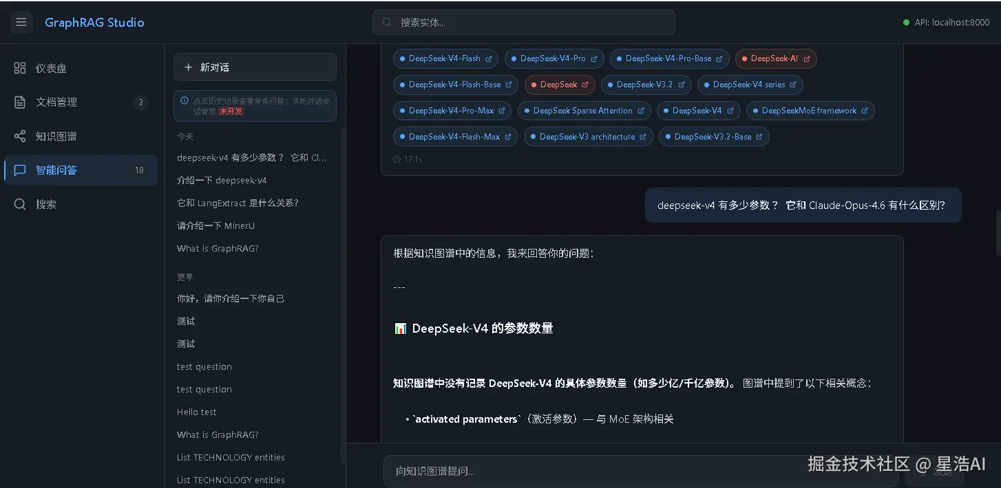 yanshi-4.png