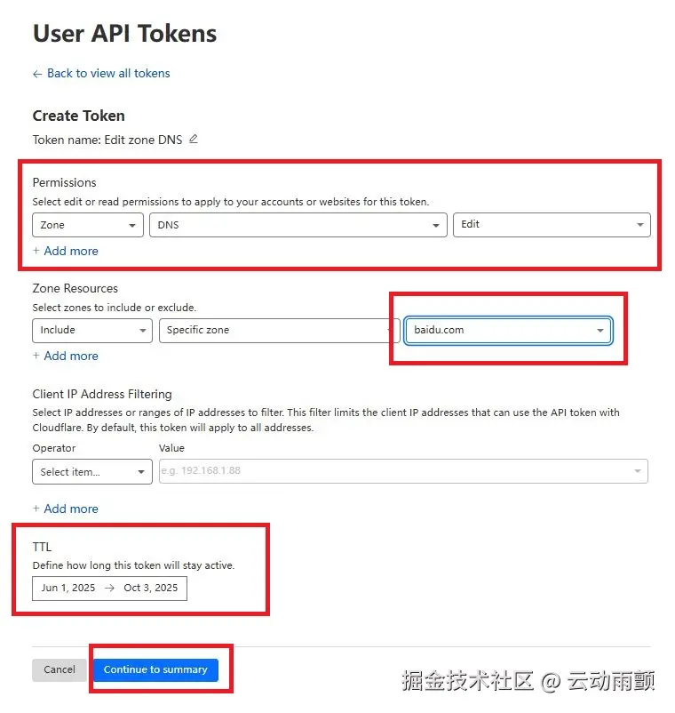 cloudflare的API Toekn 3
