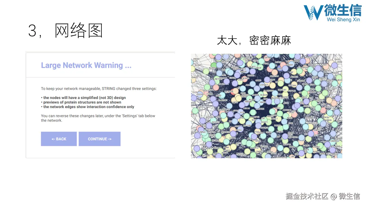 幻灯片6.PNG