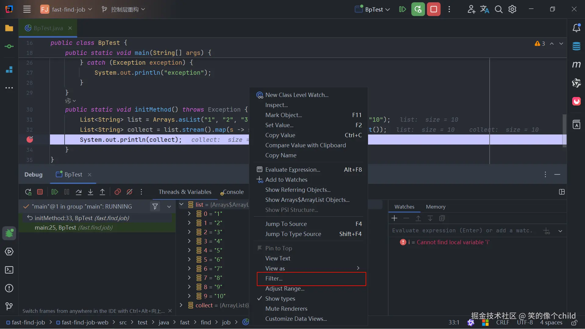 image-20241117090315423