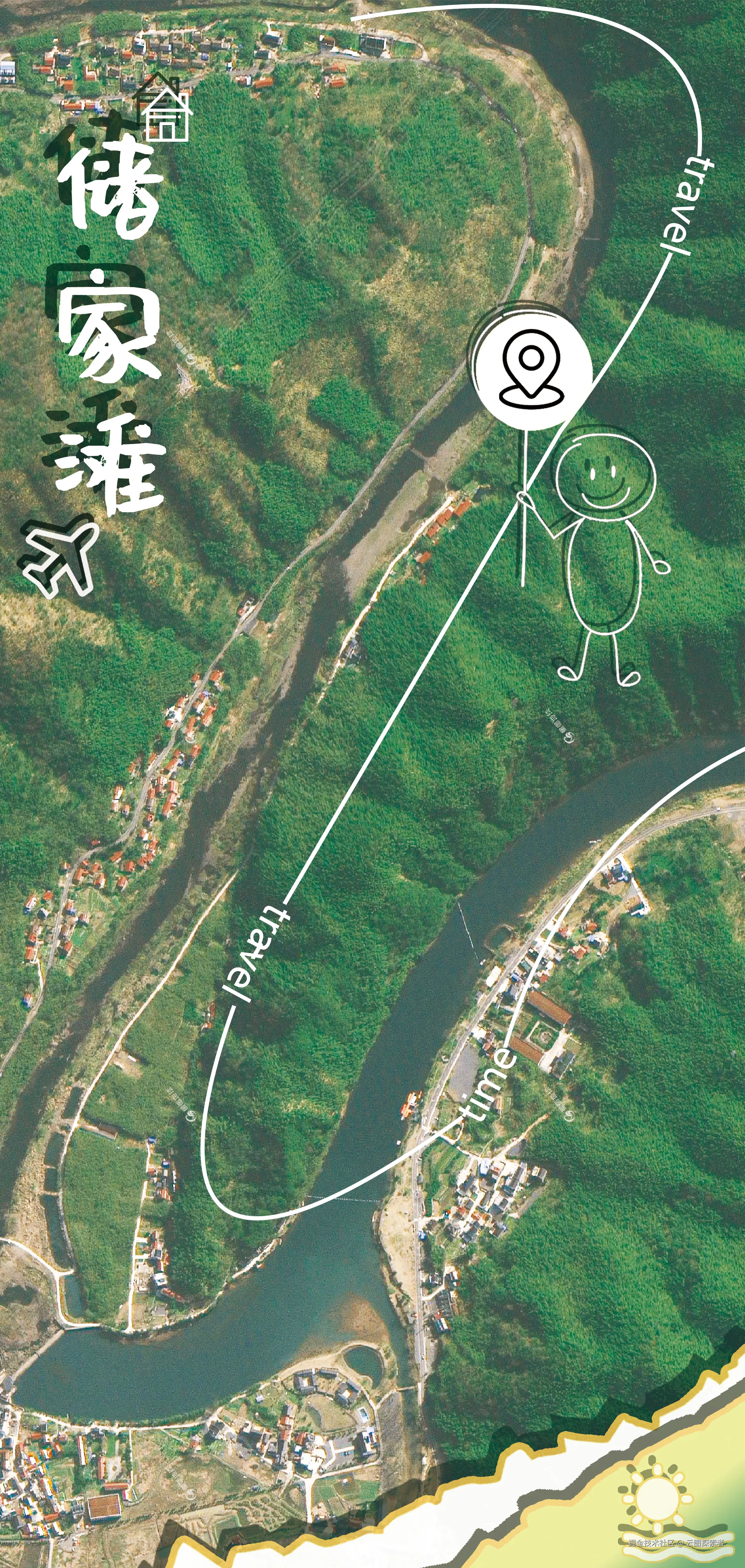 1储家滩.jpg