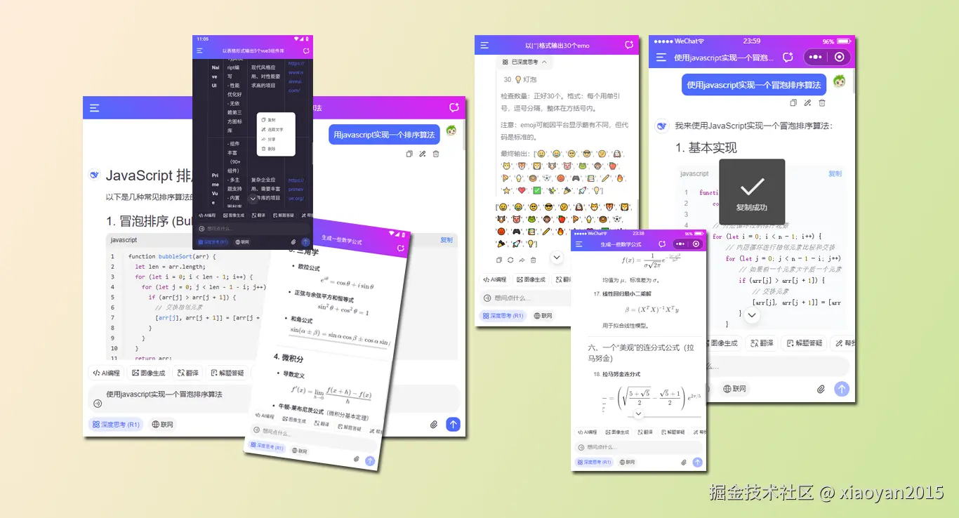 未标题-19.png