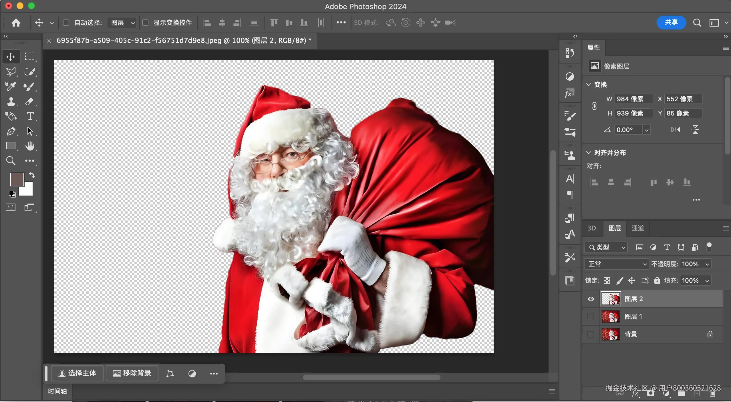 Pasted Graphic 5.png