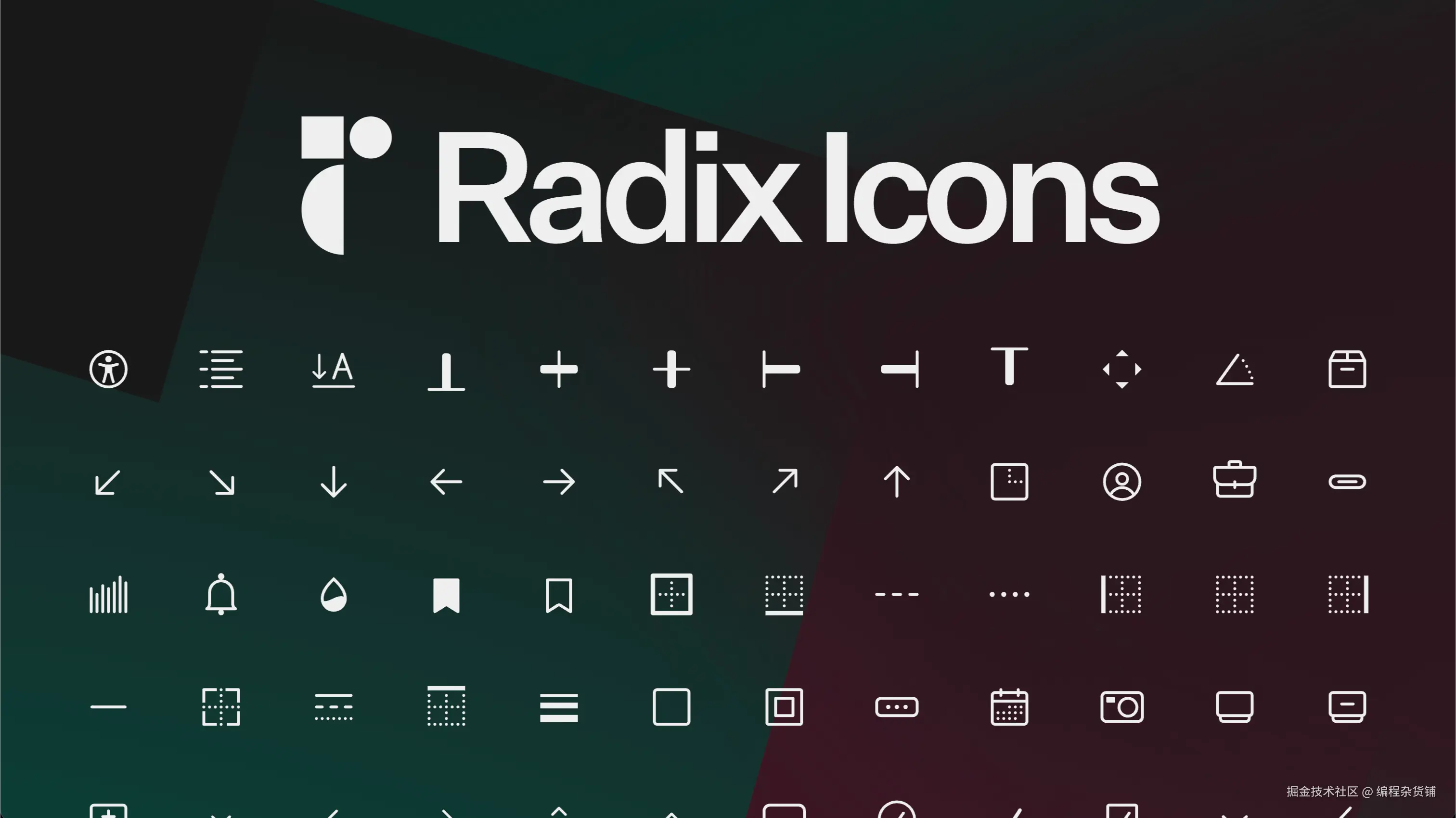 radix-ui-icons.png