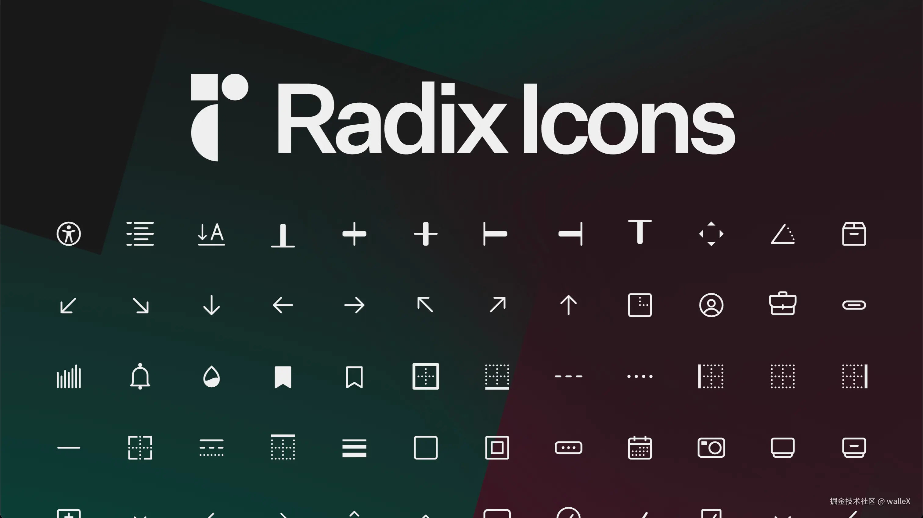 radix-ui-icons.png