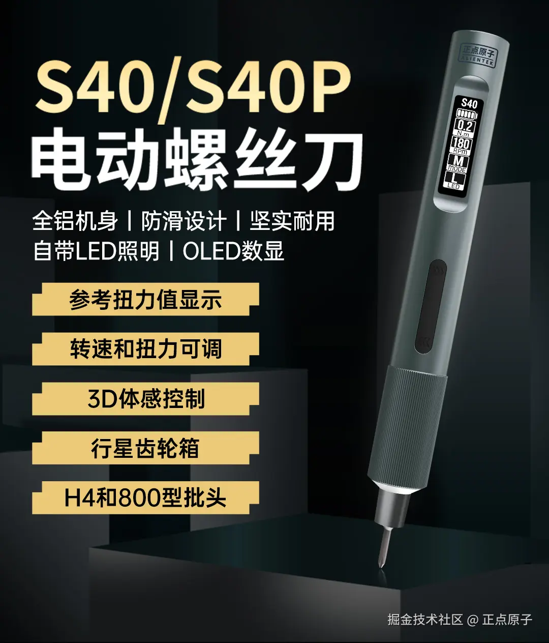 详情页_01.jpg