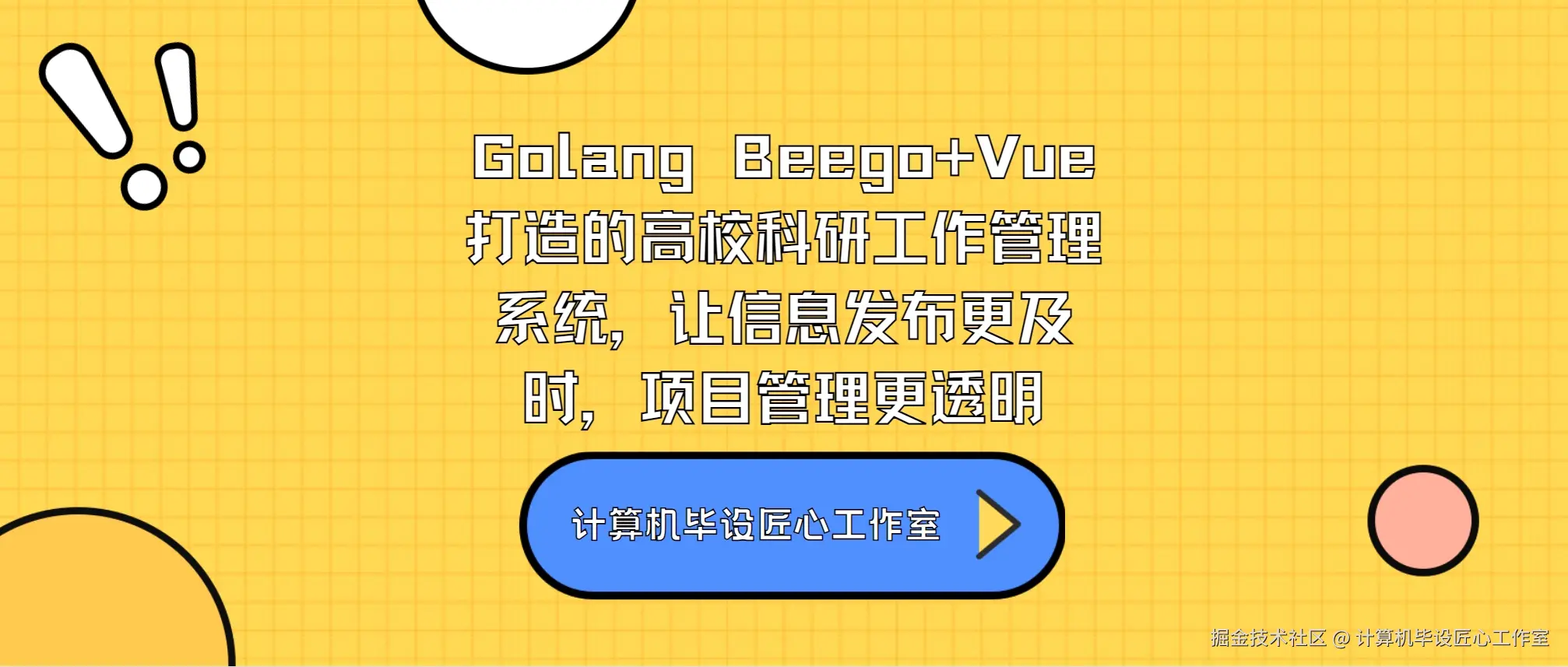 封面.png