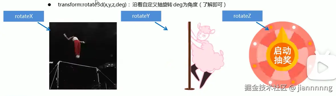 屏幕截图 2026-03-25 182508.png