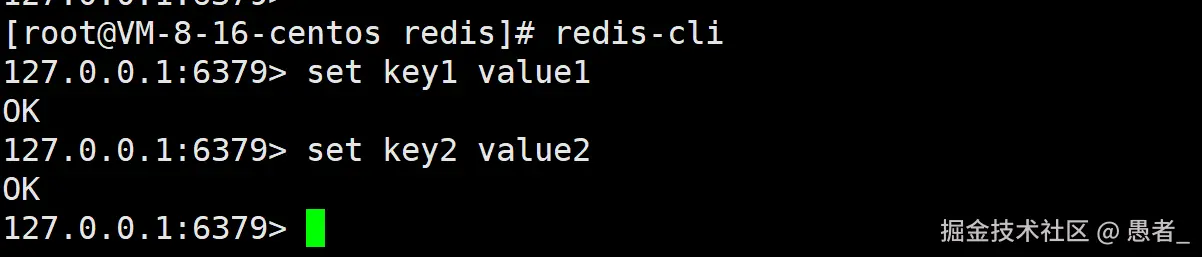 image-20240629231745417