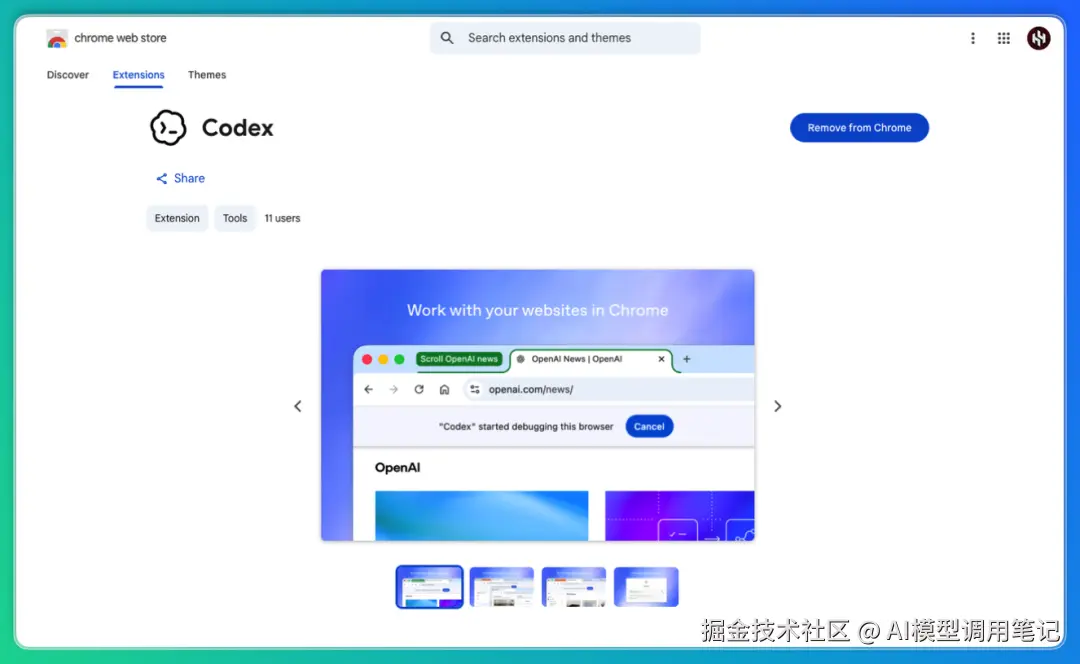 codex-chrome-extension.png