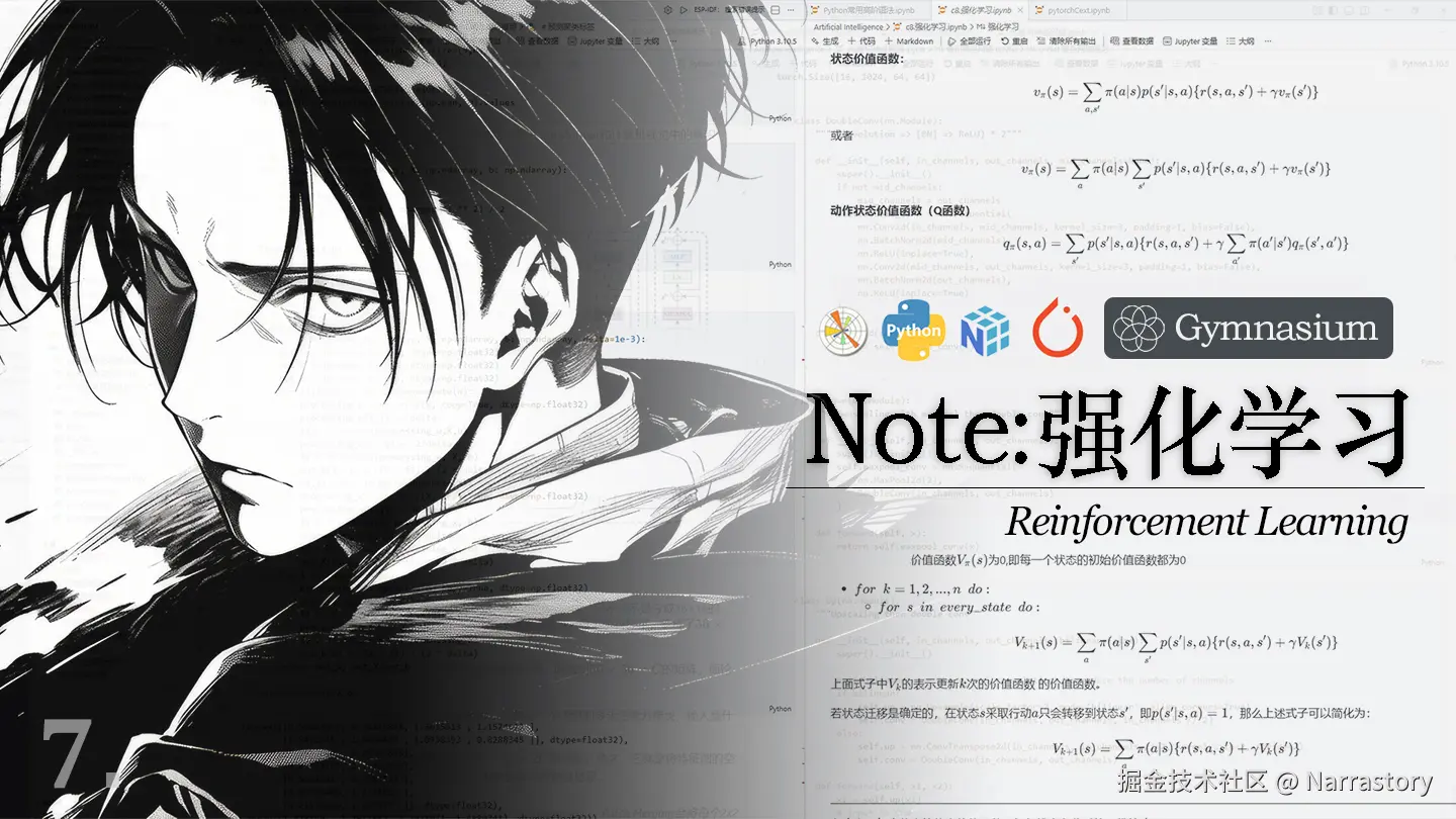 index_7.jpg
