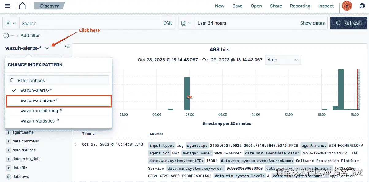 图 6.7 – 选择 wazuh-archives