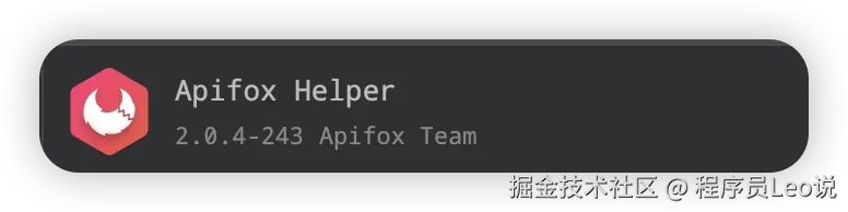 image-20241125214531305