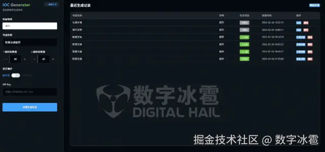 picture06.gif