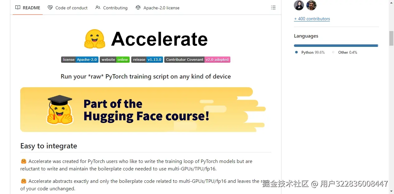 README区域截图