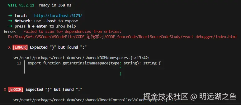 debugger1.4.png