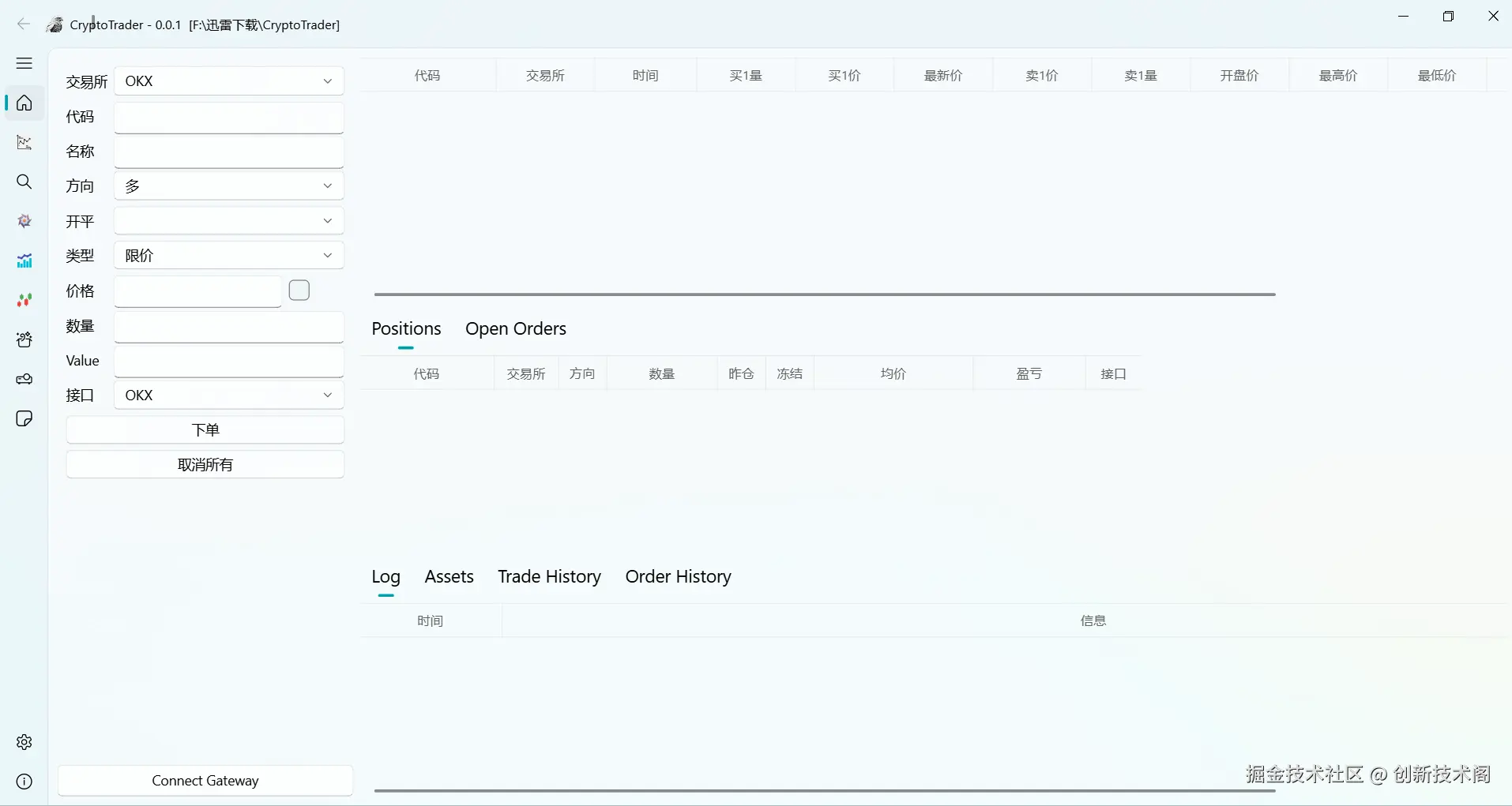 Pasted image 20250327182905.png