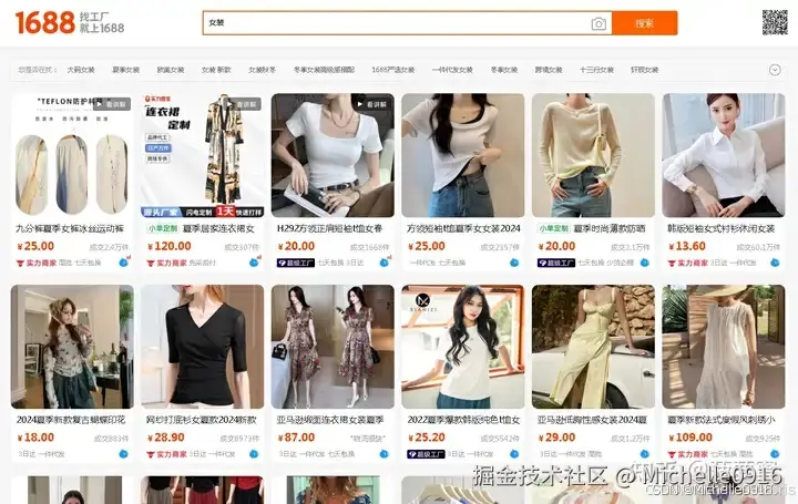 cd958ad2abf582917f8948d5cf3b3751_4219038470bd4df099de0704a1abceb5.webp