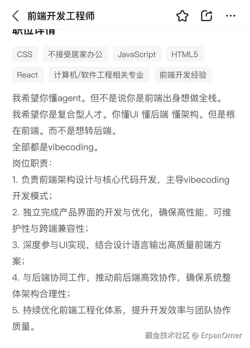 微信图片_20260715144952_13134_1.jpg