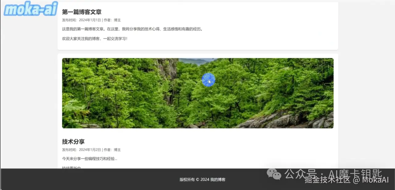 ebfa473f664e42be29ab9ad4cd09e4b5.png