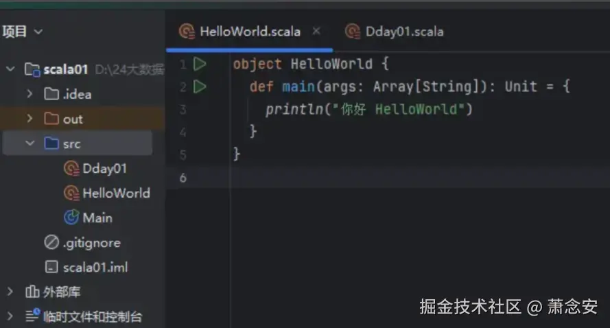 屏幕截图 2025-09-20 160627.png