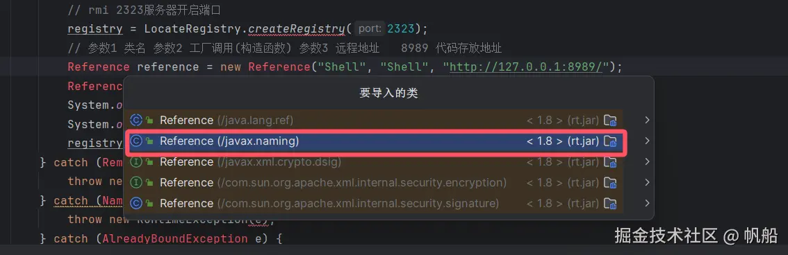 image-20241202105447296