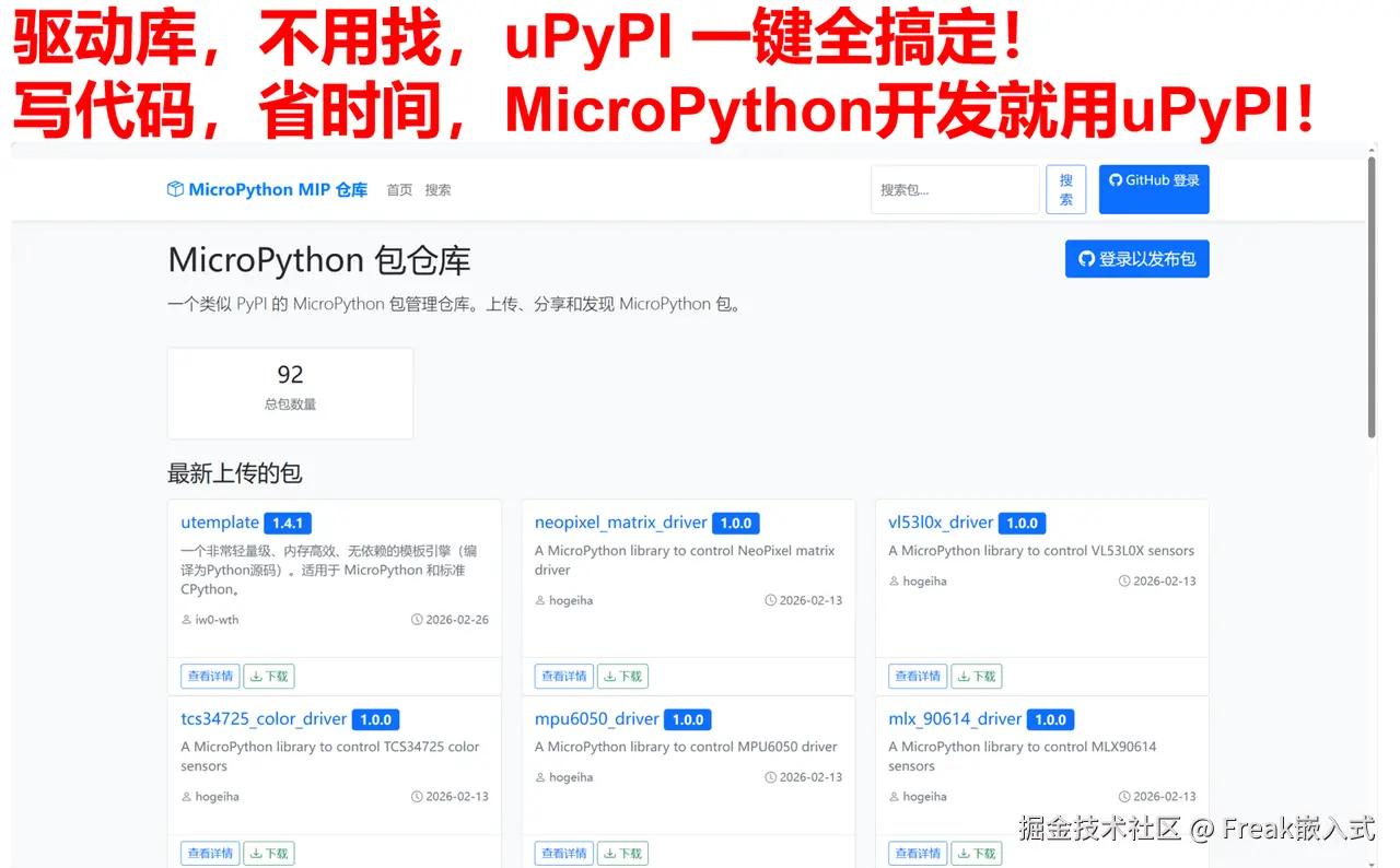 59b395340dbe9b5b2adde967bb9a789c