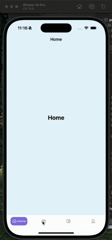 Adobe Express - tabbar.gif