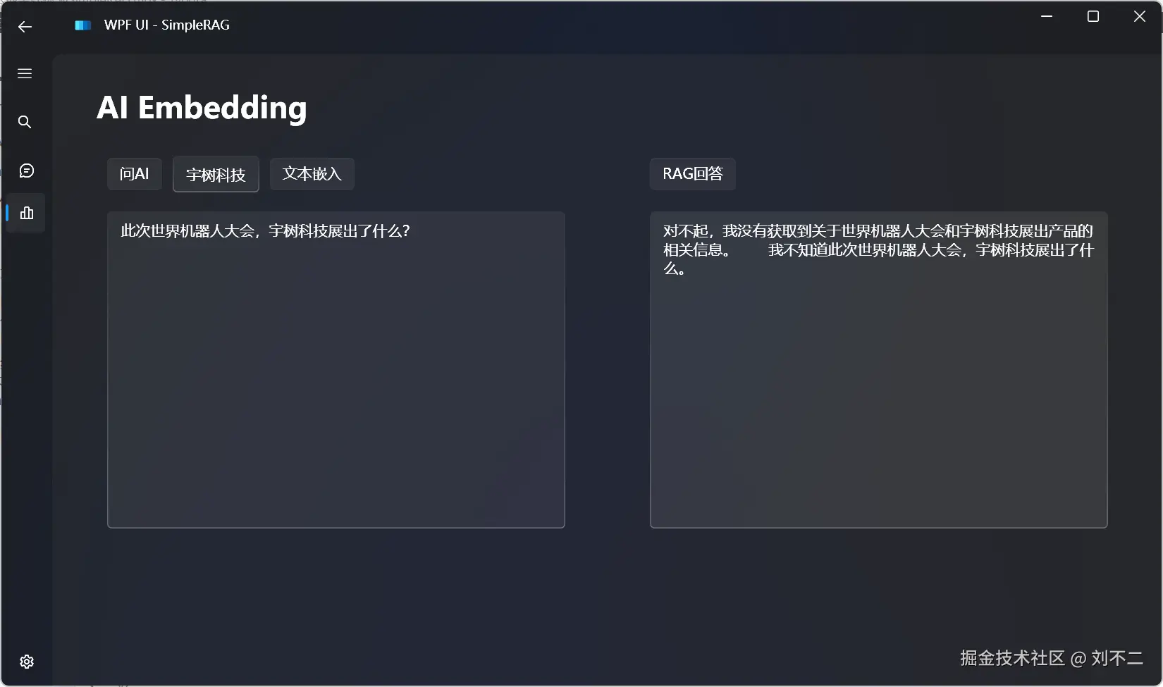 image-20240822121018509