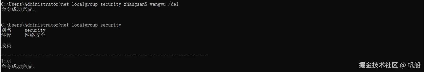 image-20240626141746338