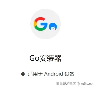 微信截图_20260115151509.png