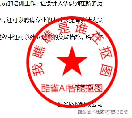 图片47.png