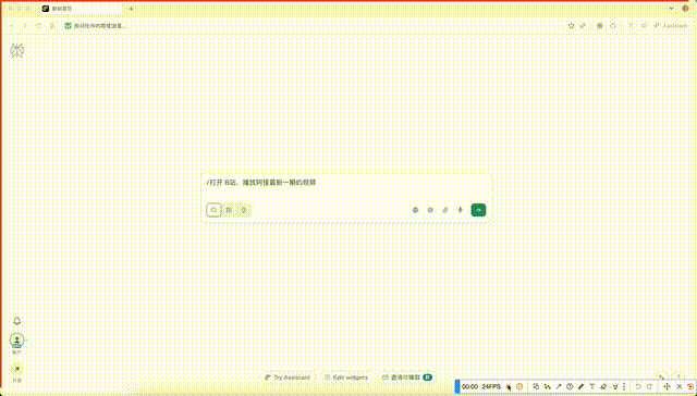 output.gif