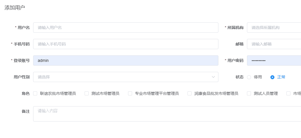 90711640-23CD-478f-B5C9-2089D716075Ee.gif