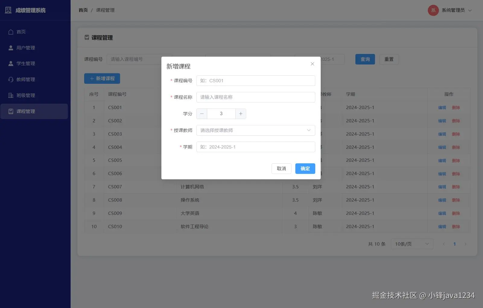 图5.jpg