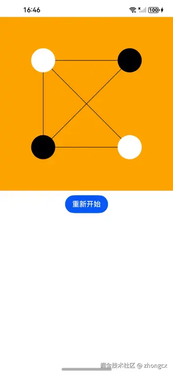 b2024-10-16.gif