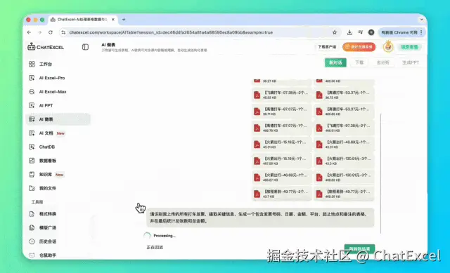 11.gif
