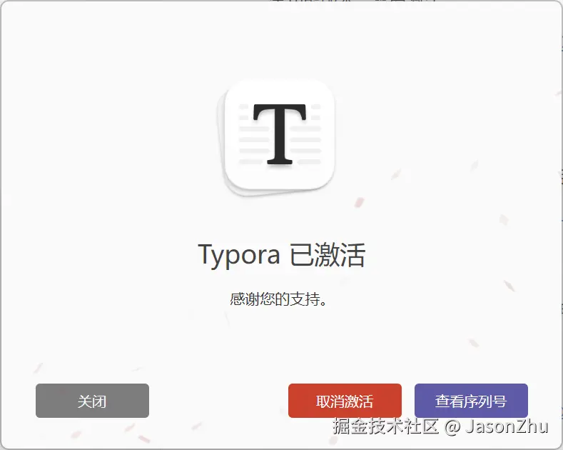 Snipaste_2026-01-15_10-31-00.png