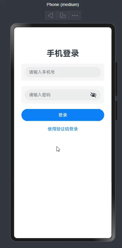 ezgif-4d505e9cca216e11.gif
