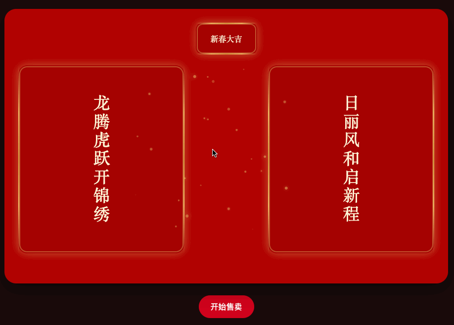 4.gif
