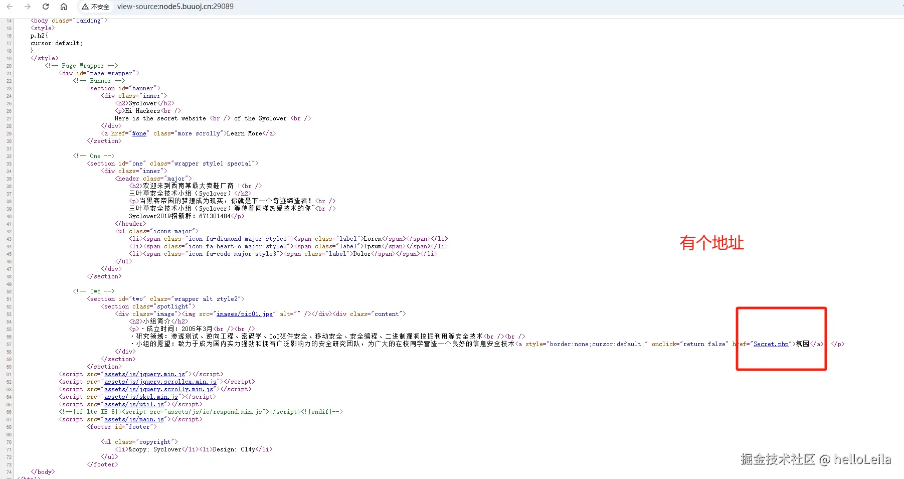 image-20241206095137989