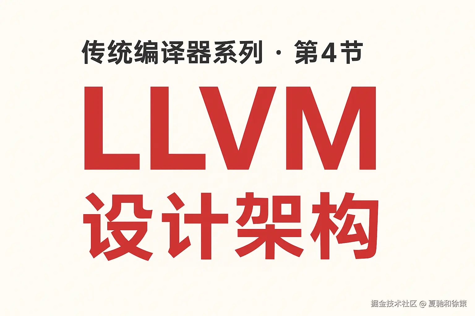 ChatGPT Image 2025年6月29日 14_33_11.png