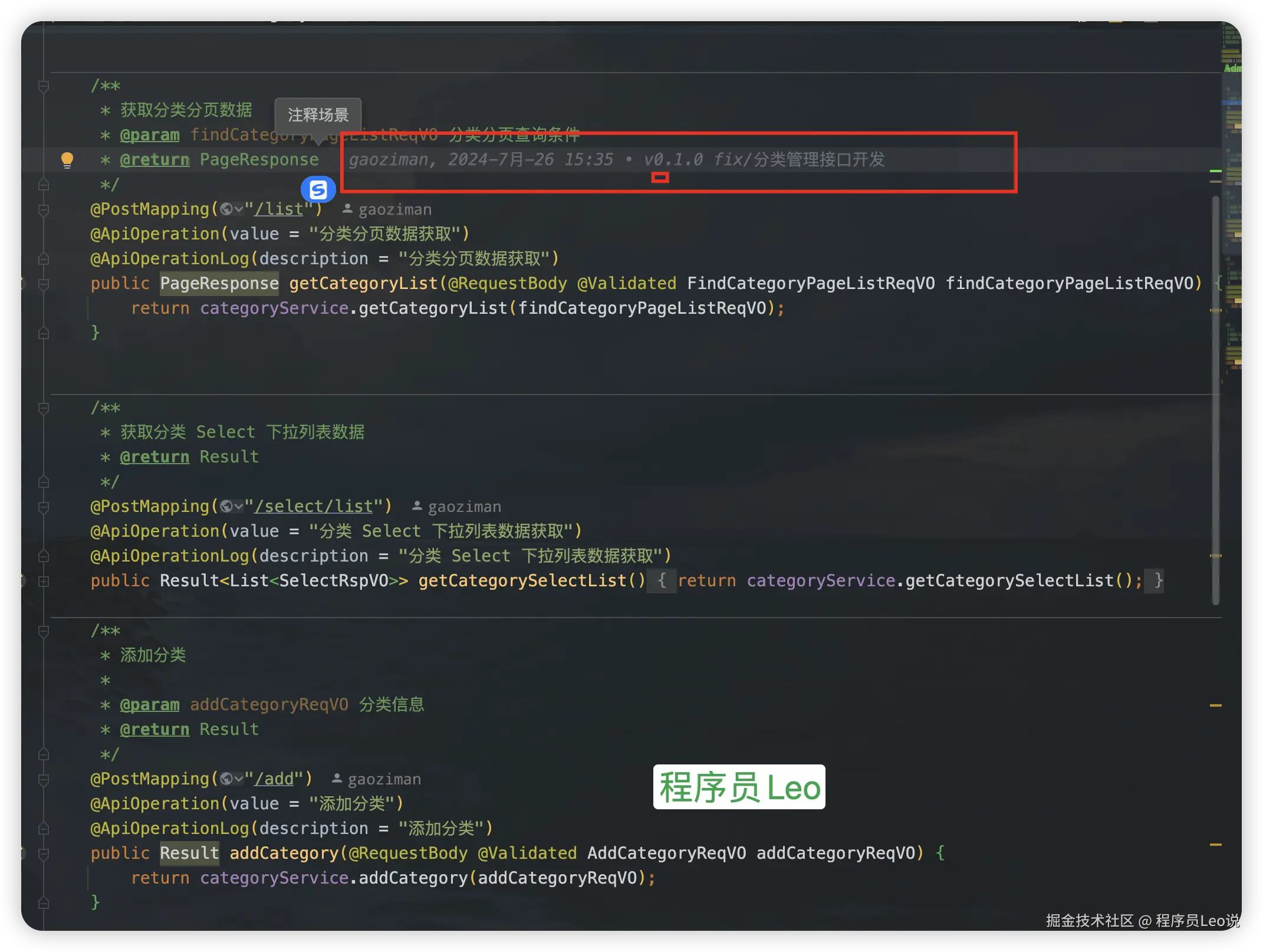 image-20241125211658736