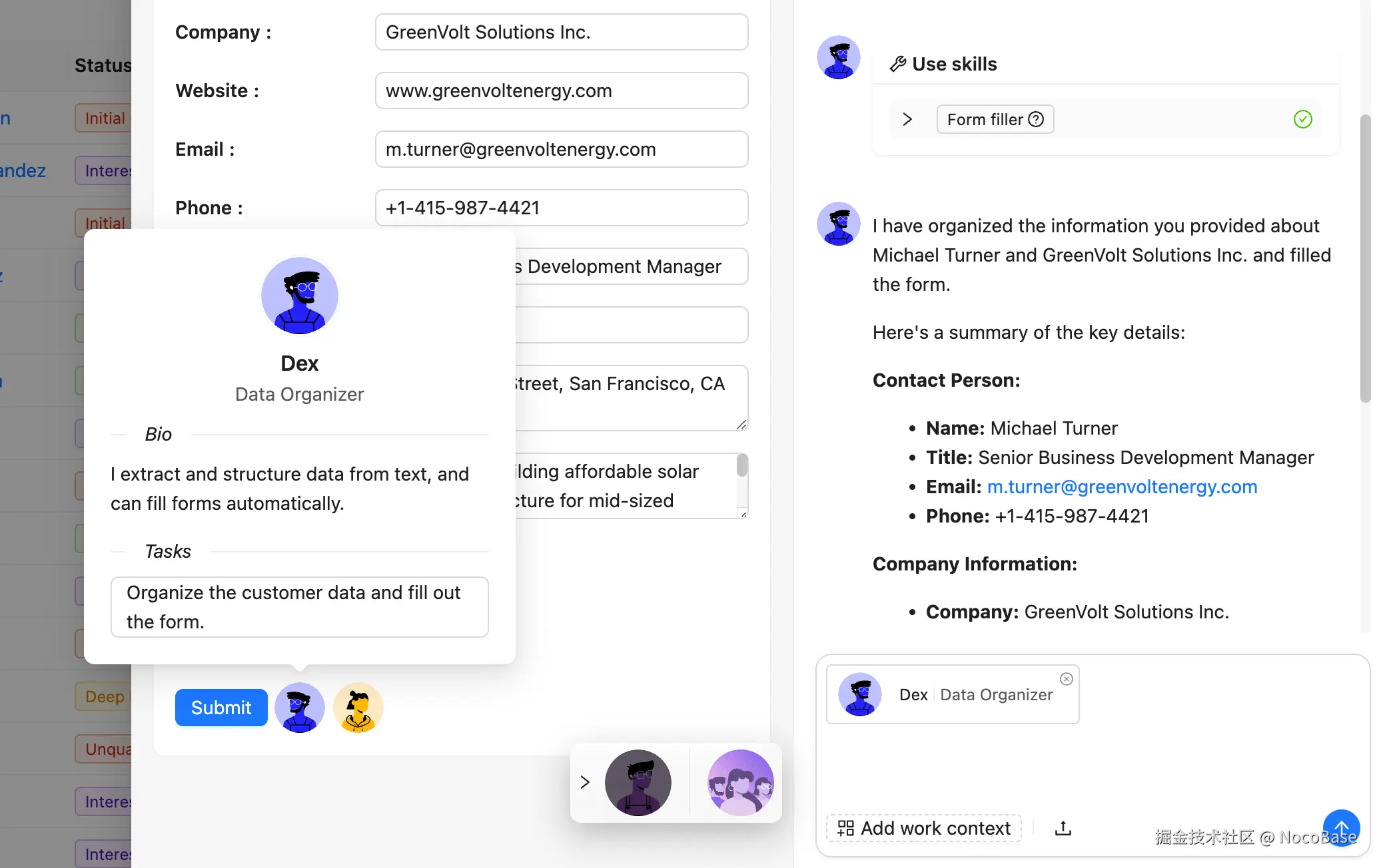 NocoBase3.png