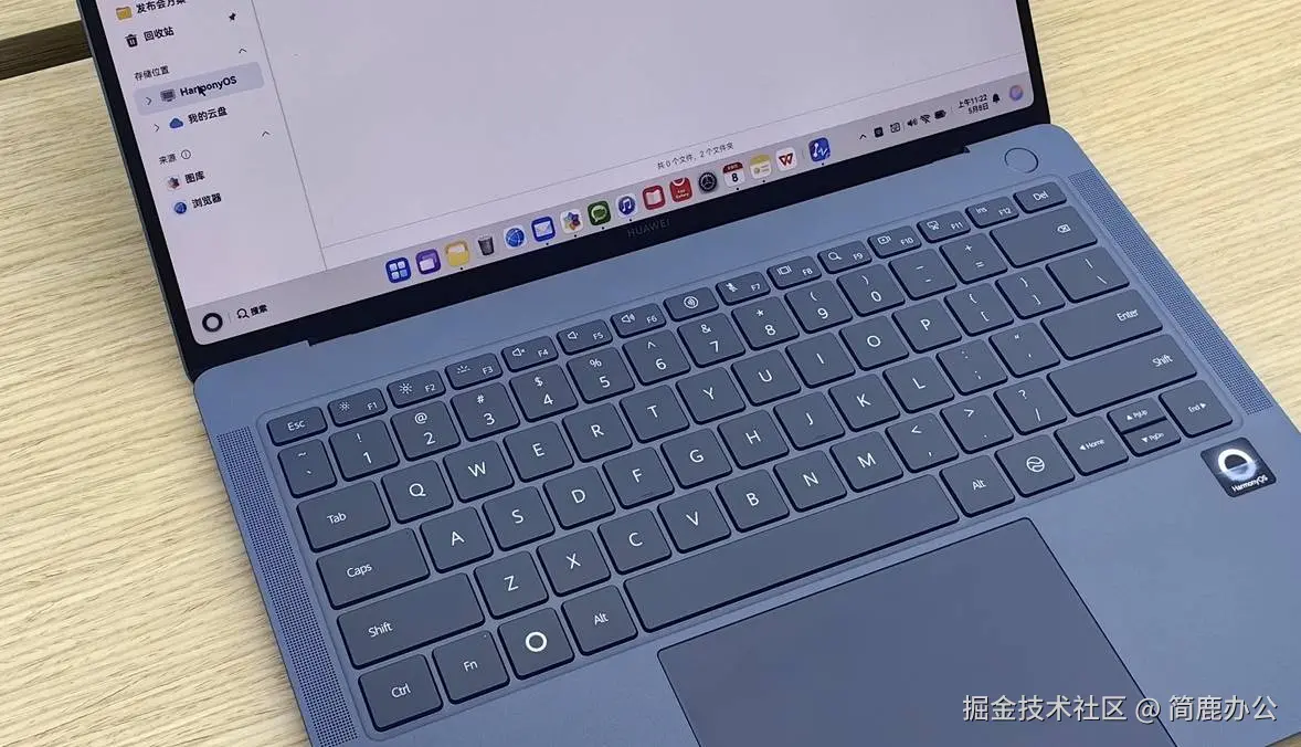 按 F2 快捷键