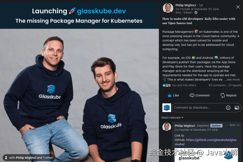 the-start （开始）