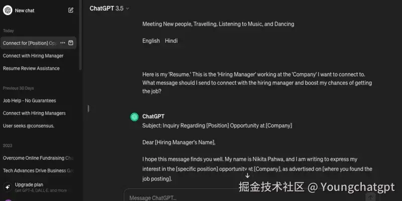 屏幕截图-2024-02-23-下午 85008